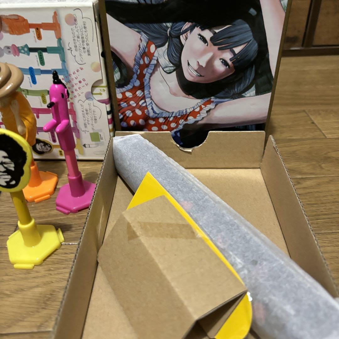 Amazon.co.jp: 浅野いにお作品 おやすみプンプン ソラニン ぬいぐるみ